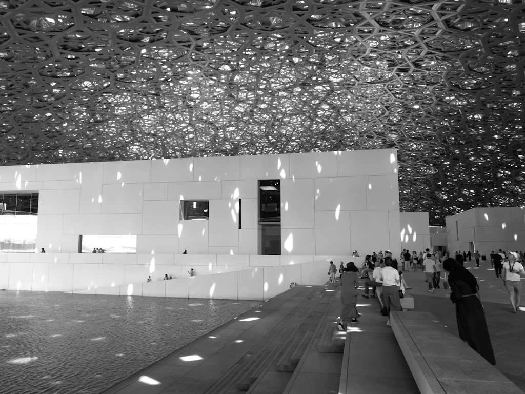 Saadiyat Island photo 1