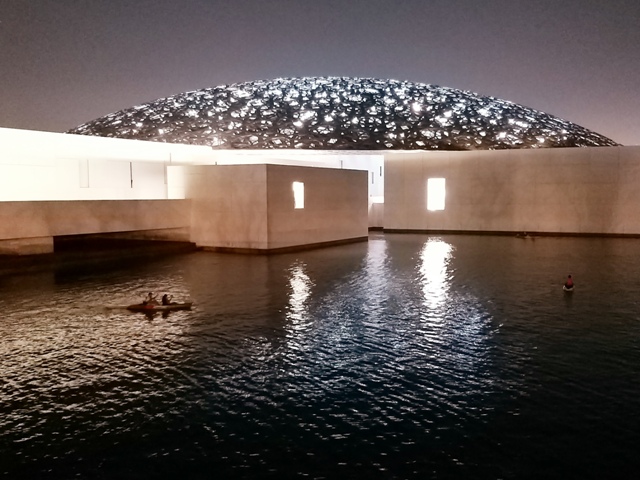 Saadiyat Island photo 2
