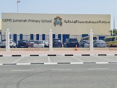 Jumeirah Primary School campus