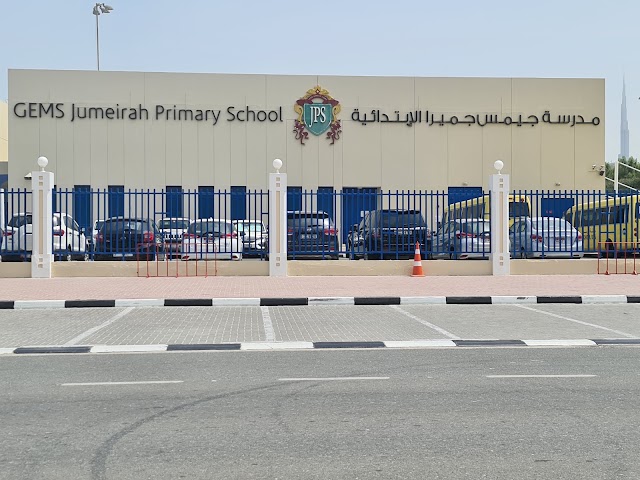 Jumeirah Primary School campus