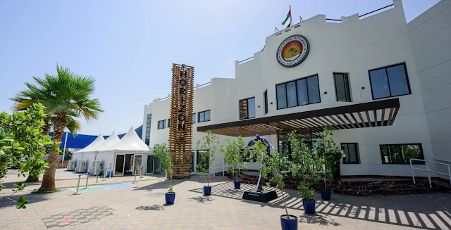 Horizon English School campus