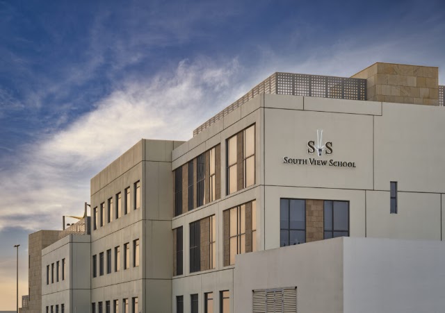 South View School campus